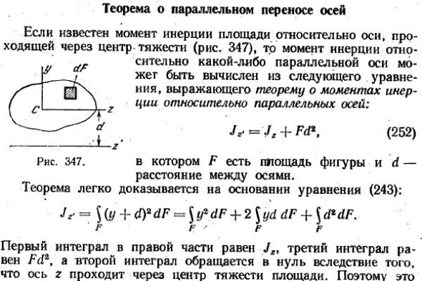 Зеркало для входа на kraken