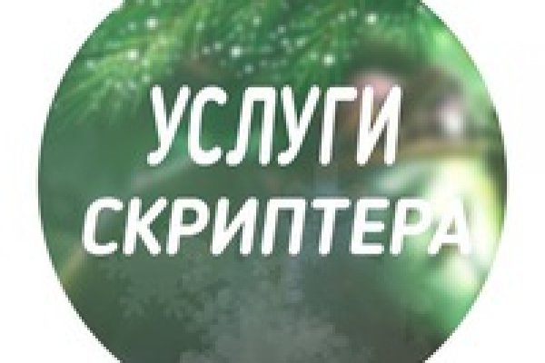 Купить мефедрон телеграм